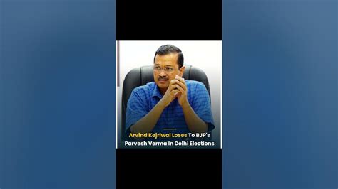 Kejriwal's Loss: Delhi Election 2025